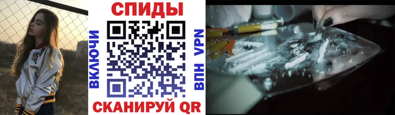АМФ Розовый  Купить  Пересвет 
