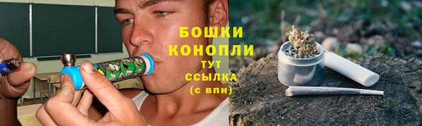 мескалин Балабаново