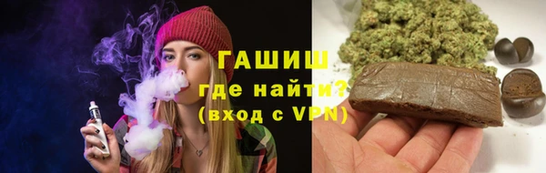 прущие крисы Балахна