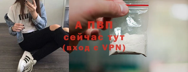 кокаин перу Белоозёрский
