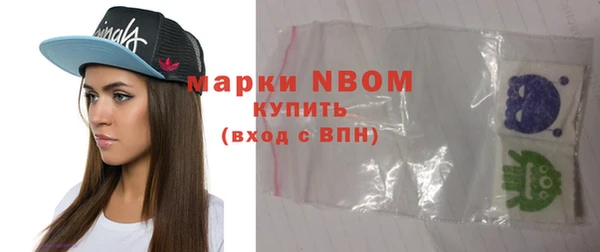 прущие крисы Балахна