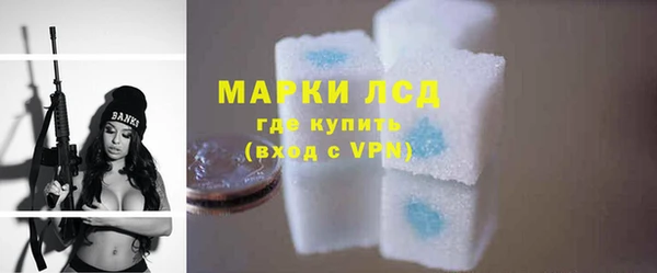 прущие крисы Балахна