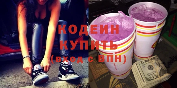 ГАЛЛЮЦИНОГЕННЫЕ ГРИБЫ Белокуриха