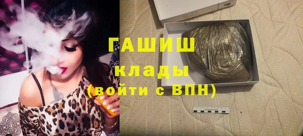 мескалин Балабаново