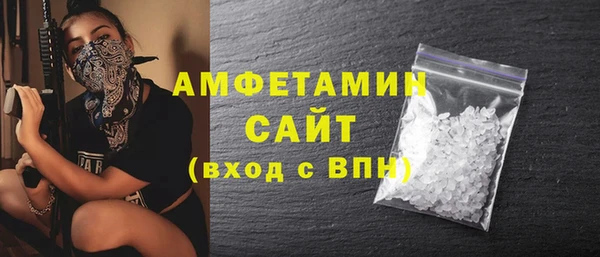 прущие крисы Балахна