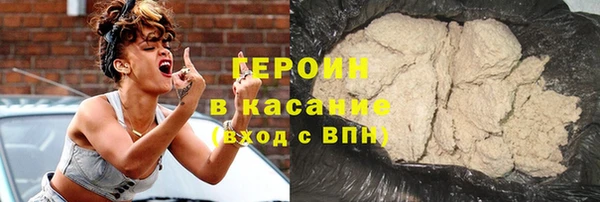 мескалин Балабаново