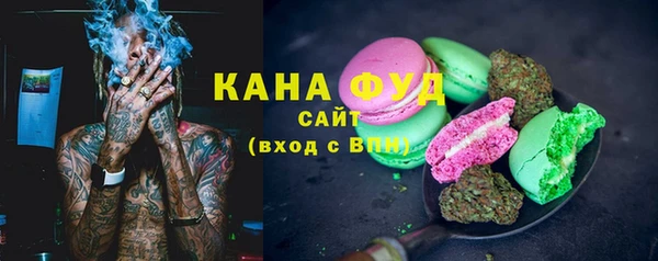 спайс Аркадак