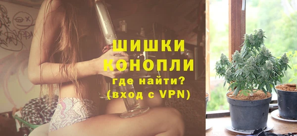 кокаин перу Белоозёрский